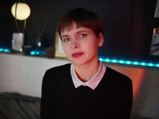 Private chatte online AmeliRuosy