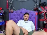 Amateur shows cul OscarHops